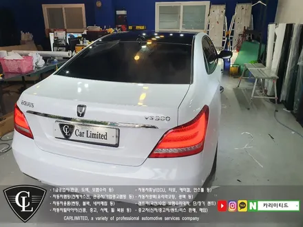 현대 에쿠스 전체랩핑 시공 / Professional Wrapping Shop CAR Limited[카리미티드] / 인천랩핑 / 구월동랩핑 / 인천 남동구 구월동
