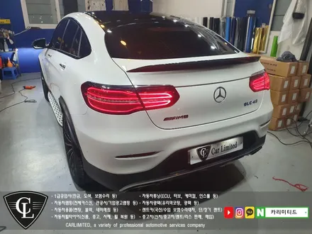 벤츠 GLC43 전체랩핑 시공 / Professional Wrapping Shop CAR Limited[카리미티드] / 인천랩핑 / 구월동랩핑 / 인천 남동구 구월동