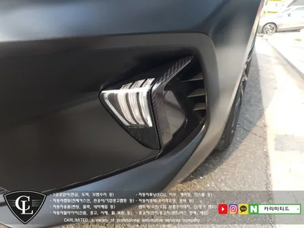 기아 K7 프리미어 전체랩핑 시공 / Professional Wrapping Shop CAR Limited[카리미티드] / 인천랩핑 / 구월동랩핑 / 인천 남동구 구월동