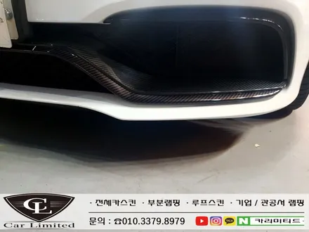 벤츠 C63 크롬죽이기 시공 / Professional Wrapping Shop CAR Limited[카리미티드] / 인천랩핑 / 구월동랩핑 / 인천 남동구 구월동