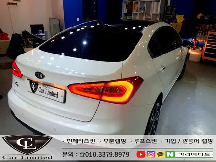 기아 K3 루프스킨+부분랩핑 시공 / Professional Wrapping Shop CAR Limited[카리미티드] / 인천랩핑 / 구월동랩핑 / 인천 남동구 구월동