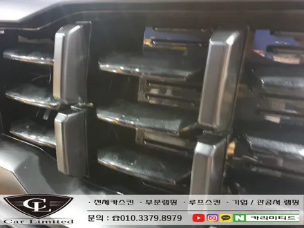 기아 모하비 더 마스터 전체랩핑 시공 / 에이버리 슈프림 사틴 블랙 / 인천랩핑 / 구월동랩핑 / 카 리미티드[CAR CARLIMITED] / 인천 남동구 구월동