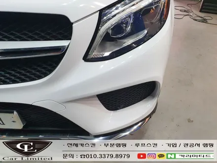 벤츠 GLE350D  전체랩핑 시공 / 에이버리 슈프림 유광 화이트 / 인천랩핑 / 구월동랩핑 / 카 리미티드[CAR CARLIMITED] / 인천, 부평, 부천