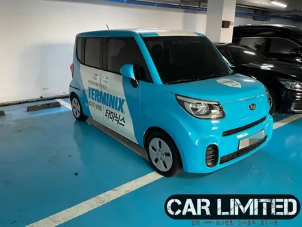 터미닉스 사고차 광고랩핑 시공 / 인천랩핑 / 구월동랩핑 / 랩핑 / 카 리미티드[CAR LIMITED] / 인천, 부평, 부천