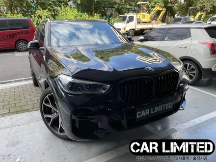 BMW X5 블랙유광 그릴 교환 / 인천랩핑 / 구월동랩핑 / 랩핑 / 카 리미티드[CAR LIMITED] / 인천, 부평, 부천