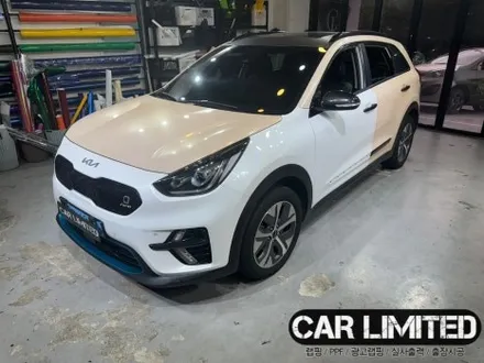 기아 니로 전체탈착 시공 / 인천랩핑 / 구월동랩핑 / 랩핑 / 카 리미티드[CAR LIMITED] / 인천 남동구 구월동