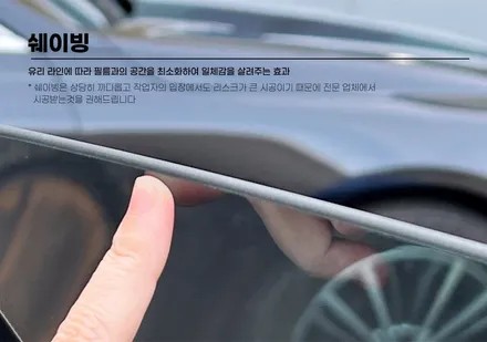 춘천신차패키지 전기차 티나인으로 멋과 시안성 한번에 잡아요!!~ / 춘천시 동면