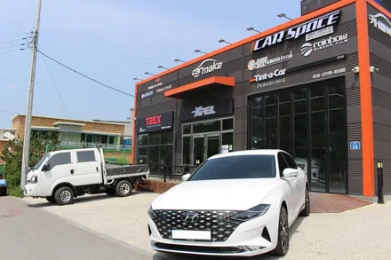 춘천신차패키지 그랜저 티나인 R1 베이직패키지 너는 최고야! / 춘천시 동면