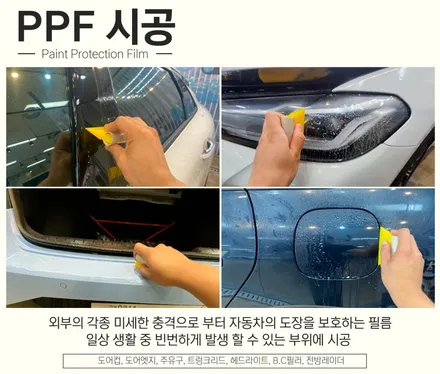 춘천신차패키지 수소전기차 넥쏘 너의픽은?? / 춘천시 동면