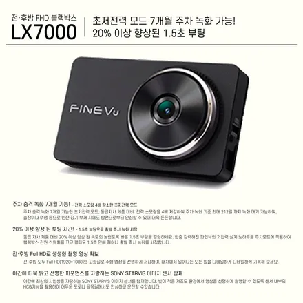 춘천신차패키지 아이오닉5 베이직플러스 베스트패키지!! / 춘천시 동면