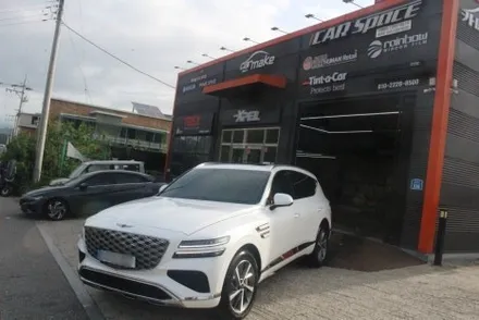 춘천신차패키지 GV80 레인보우 V90 + 가죽코팅 추가 / 춘천시 동면