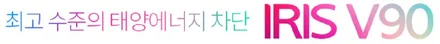 춘천신차패키지 GV80 레인보우 V90 + 가죽코팅 추가 / 춘천시 동면