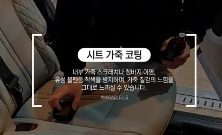 춘천신차패키지 카니발KA4 LED전동사이드스텝 + LED도어스커프 패키지 끝판왕 / 춘천시 동면
