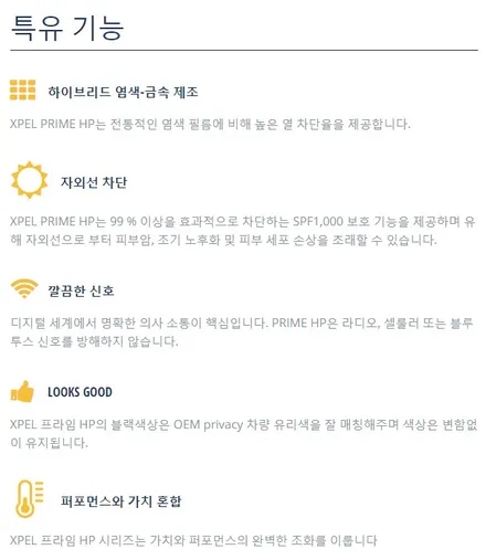 춘천신차패키지 제네시스 GV70 엑스펠 이보다 더 완벽할순 없다~ / 춘천시 동면