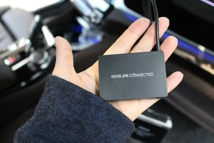 춘천블랙박스 QXD1 A.I  컨넥티드 + 보조배터리 에코파워팩 / 춘천시 동면