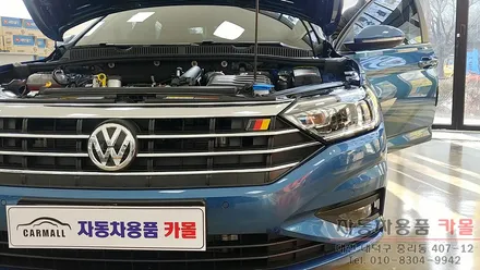 폭스바겐 제타 클락션 (경음기, 혼)장착 / 알페온 혼 / 대전 자동차 클락션, 경음기, 혼 / 대전 대덕