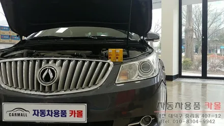 대전 알페온 HID벌브 교체 / 필립스 D1S 4200K / 대전 필립스HID / 대전 대덕