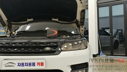 레인지로버 스포츠 전조등 순정 HID벌브를 바이오라이트 HID용 LED전조등으로 교체 / 대전 바이오라이트 D3S HID용 LED / 대전 대덕