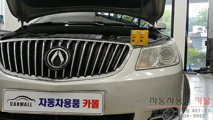 알페온 전조등 HID벌브 교체 / 필립스 D1S 4200K HID벌브 / 대전 필립스 HID / 대전 대덕