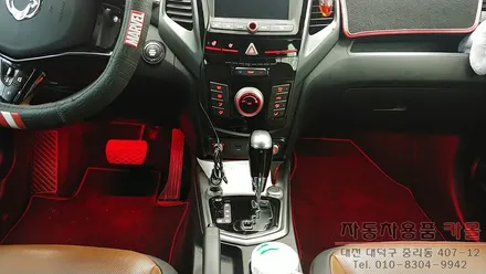 티볼리 풋등 / RGB LED풋등 / 자동차 무드등 / 대전 풋등 / 대전 대덕