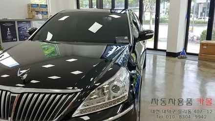 에쿠스 카포스 THUD 헤드업 디스플레이 장착 / 대전 카포스 HUD 헤드업 디스플레이 / 대전 대덕
