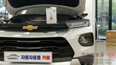 트레일블레이저 LED전조등 장착 / 브라비오 리얼에센셜BP / 합법인증 LED전조등 / 대전 브라비오 LED전조등 / 대전 대덕