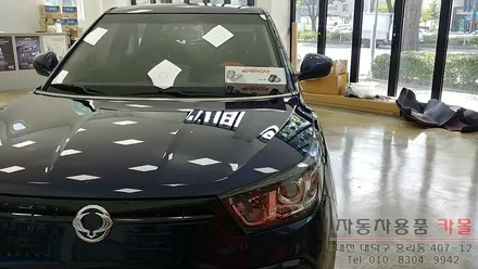 티볼리 이지카 E6-B 양방향 경보기 + 스타트버튼 작업 / 원격시동경보기 / 대전 이지카 경보기 / 대전 대덕