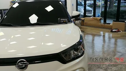 대전 티볼리 순정리모컨으로 원격시동이 가능한 이지카 E300 경보기 장착 / 대전 이지카 경보기 장착점 / 대전 대덕