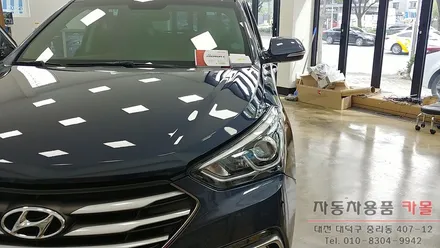싼타페 더프라임 마이키프리미엄2 + 링크 / 대전 원격시동 경보기 / 대전 대덕