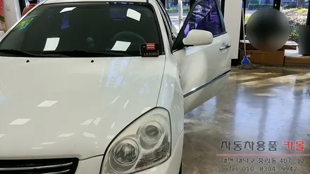로체 파인뷰 LX5000파워 블랙박스 장착 / 전후방 FHD 2채널 / 대전 블랙박스 장착점 / 대전 대덕