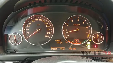 BMW F10 5시리즈 계기판 조명 색상 변경 / 대전 자동차 LED튜닝 / 대전 대덕