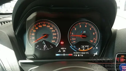 bmw M2 계기판 조명 색상 변경 / 대전 자동차 LED / 대전 대덕