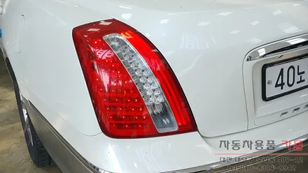 오피러스 프리미엄 테일램프 LED수리 / 브레이크등 LED고장 수리 / 대전 자동차 LED수리점 / 대전 대덕