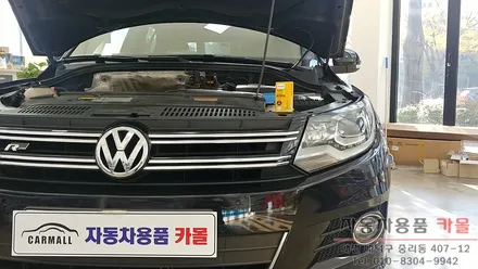 티구안 HID벌브 교체 / 필립스D3S 4200K / 대전HID / 대전 대덕