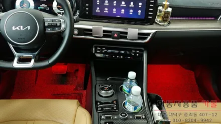 대전풋등 / K5 DL3 무드등 / 무선리모컨으로 색상과 모드변경이 가능한 RGB LED풋등 / 대전 대덕