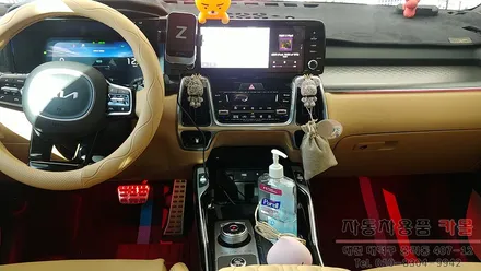쏘렌토MQ4 풋등 / 색상변경이 가능한 실내 무드등 / 대전 RGB LED풋등 / 대전 대덕