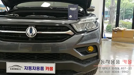 G4 렉스턴 브라비오 LED전조등 장착 / 합법인증 LED / 대전 브라비오 장착점 / 대전 대덕