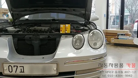 오피러스 전조등 HID 벌브 교체 필립스 D2R 4200K 3년 무상AS 대전 세종 / 대전 대덕