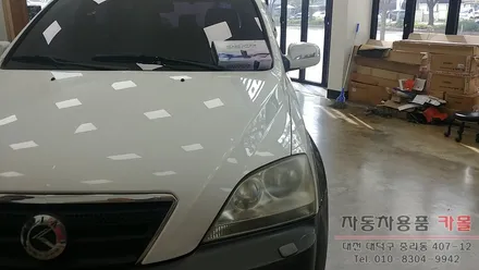 쏘렌토 이지카 E2II 단방향 원격시동 경보기 장착 대전 세종 / 대전 대덕