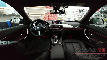 BMW 3GT 엠비언트 라이트 무드등 시공 대전 세종 DMX 전문점 / 대전 대덕