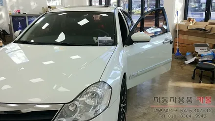 뉴SM5 온유어뷰 세이핑 헤드업 디스플레이 CH3100 장착 대전 HUD 장착점 / 대전 대덕