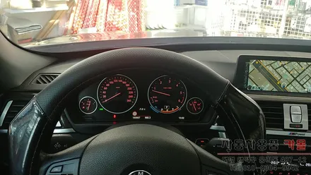 BMW F34 3GT 계기판 조명 색상변경 대전 세종 LED 튜닝 / 대전 대덕