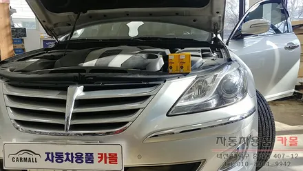제네시스BH 전조등 HID벌브(라이트, 램프, 전구) 교체 필립스 D1S 4200K 대전 세종 / 대전 대덕