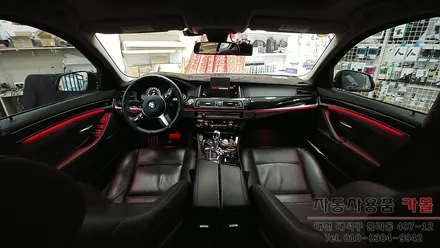 BMW 520d(F10) 엠비언트 라이트 무드등 시공 순정광량업, 풋등, 대시보드 대전 DMX엠비언트 공식 시공점 / 대전 대덕