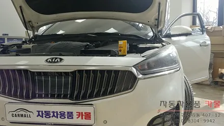 올뉴K7 전조등 제논 HID벌브(라이트, 램프, 전구)교체 필립스 D3S 4200K 대전 세종 / 대전 대덕