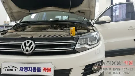 티구안 전조등 제논 HID벌브(라이트, 램프, 전구) 교체 필립스 D3S 4200K 대전 세종 / 대전 대덕