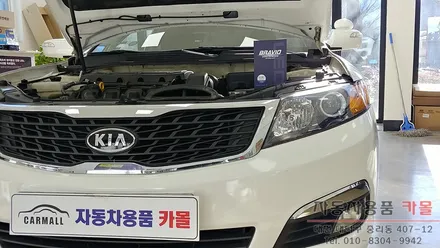 로체 합법인증 LED전조등(라이트, 전구, 램프) 교체 대전 브라비오 장착점 / 대전 대덕