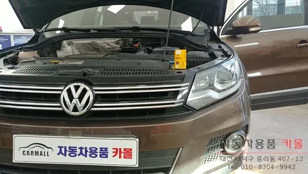 티구안 전조등 제논 HID벌브(라이트, 램프, 전구) 교체 필립스 D3S 4200K 대전 세종 / 대전 대덕