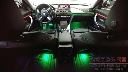 BMW3GT 대시보드(핸들 왼쪽+오른쪽 라인) 엠비언트와 풋등 시공 대전 세종 / 대전 대덕