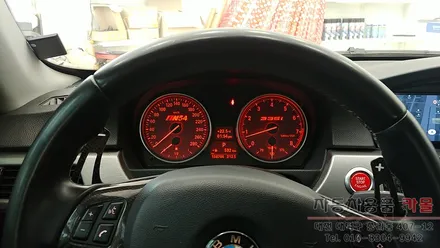 BMW335i e92 계기판 조명색상 LED작업과 명판 교체 대전 세종 / 대전 대덕